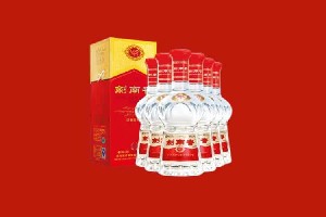 衡水景县回收剑南春