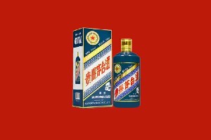 衡水景县回收五星茅台酒